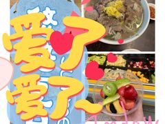 -潮镇老尾牛杂(环城西路店)