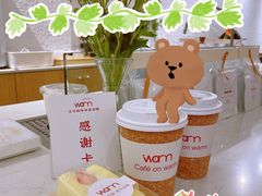 -Cafe on warm(丹霞店)