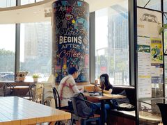 大堂-Jamaicablue Coffeeshop(中央广场店)