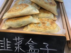 -七食九号食堂(东丽空港店)