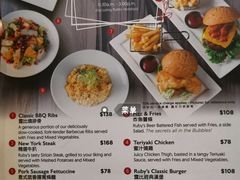 菜单-Ruby Tuesday(九龙湾店)