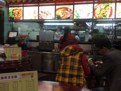 -昇记肠粉王(福华路店)