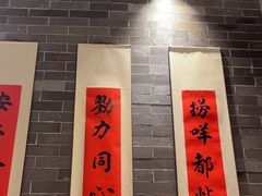-金牌禄运·点心·啫煲(百信广场店)