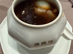 -遇外滩(BFC外滩金融中心店)