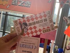 -广州保利时光里(建设大马路店)