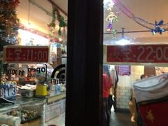 -做了不起的80后