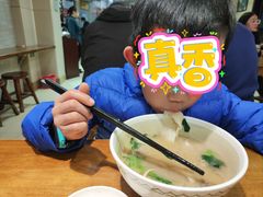 -合记烩面(人民路店)
