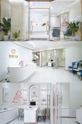 -美丽田园Beauty Farm