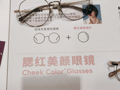 -JINS(天津大悦城店)