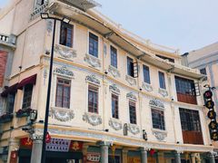 -汕头市小公园