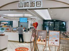 -杭州大厦LSE城市生活超市(杭州大厦店)