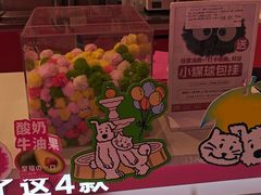-K22.酸奶草莓(烟台芝罘店)