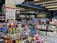 -韩国商品交易中心
