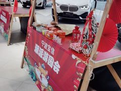 -宁波宝信宝马4S店(江北日湖店)