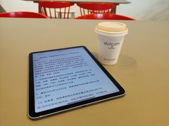 -dotcom coffee古点咖啡(致真大厦店)
