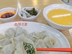 -饺小吉(T11店)