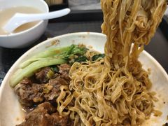 牛腩捞粗面-凌记(泮塘路店)