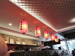 -鲜芋仙(徐州彭城一号店)