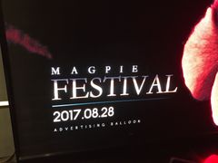 -V SHOW max KTV(粉巷店)