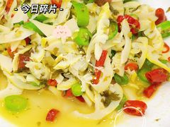 -犇瑞·衢味府(EFC欧美广场店)