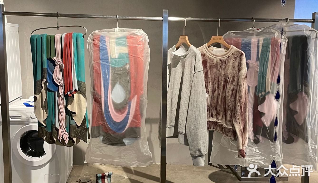 杭州·哭喊中心xThe 30half x张有魁限时展览
