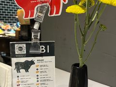 -拉蒂娜·巴西牛排馆 Latina·Brazilian Steakhouse(陆家嘴旗舰店)