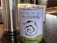 -很久以前羊肉串(中山公园店)