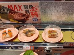 -争鲜回转寿司(南开大悦城店)