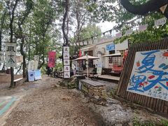 -虞山风景区