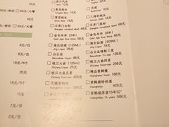 菜单-莲餐厅·湖北菜·藕汤是头牌(愚园路店)