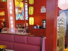 -南锣肥猫·麻辣烤鱼·15年现烤现卖(通州领展店)