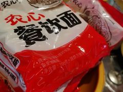 -龍歌自助小火锅(李沧丽达店)