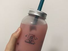 红石榴益力多-森茶(湛江万达店)