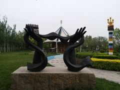 -武清南湖绿博园