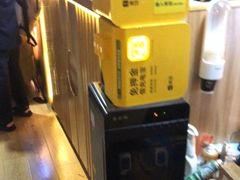-白兔子密室(长寿路店)