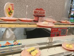 -争鲜回转寿司(朝北大悦城店)