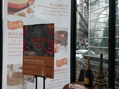 -卡本妮法餐厅·北京和平宾馆