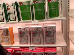 -国药中服免税(北京坊店)