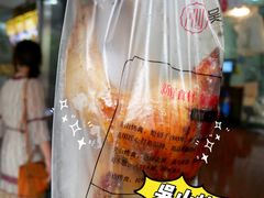 吴山烤鸡-吴山烤禽 (吴山路店)
