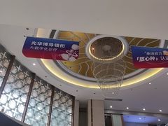 -圣呗口腔·舒适化种植牙·矫正中心(广州总院)