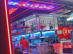-八条友鲜货烧烤·脆皮烤鱼(石岩旗舰店)