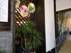 -苏州独墅湖书香世家酒店