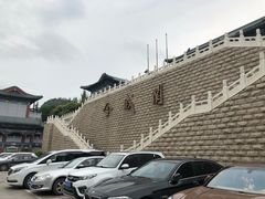 -兰州非物质文化遗产陈列馆