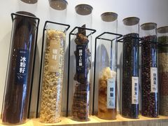 -甜心闲生传统手工冰粉(太古里店)