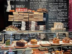-TonTon(永康路店)