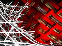 -中华艺术宫(上海美术馆)