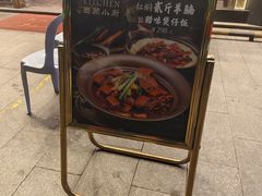-六婶西关小厨(光塔路店)