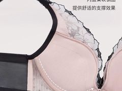 -伊势丹(现代城店)