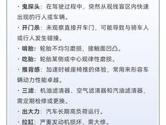 -MOSSO德国餐厅·音乐酒吧(环宇荟店)