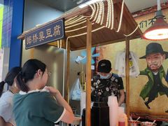 -江南西(地铁站)